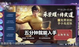 大仙爆料折夕教练视频