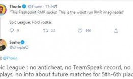 epic今日爆料,揭秘最新游戏大作及独家福利