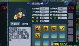 梦幻新版本爆料大全最新,揭秘全新内容与玩法革新