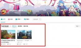 有哪些人爆料大神呢视频,那些爆料“大神”背后的故事