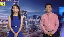 港媒爆料新闻视频下载网站,热门新闻视频下载网站内幕曝光