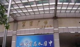 荔湾广场爆料视频大全集,揭秘广场风云录