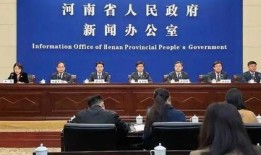 安阳爆料新闻,揭秘当地最新热点事件