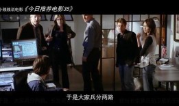 在线观看急冻末日,揭秘急冻末日背后的生存奥秘