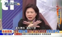 张大妈相关爆料新闻视频,揭秘背后惊人真相