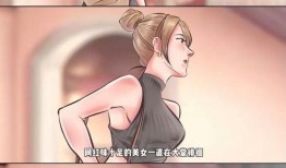 狗仔爆料失败怎么办视频,揭秘幕后真相与反思