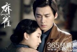 暧昧电视剧,爱在边缘的纠葛