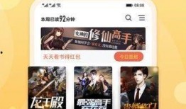 零御爆料官方网站最新曝光,最新曝光信息汇总