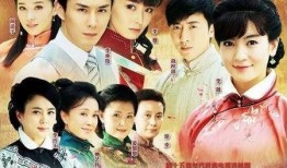 京华烟云 电视剧,民国风云下的爱恨情仇