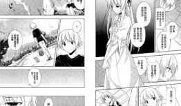 漫画伦理,描绘道德边界的人性画卷