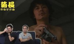 爆料过真实的狗仔视频大全,狗仔视频大全深度解析