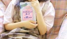 麻豆 梦梦,青春活力，时尚风采