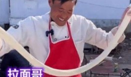 爆料人卖鸡爪视频播放,视频播放量惊人，背后真相令人咋舌