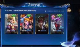 海星皮肤爆料视频,独家爆料视频带你领略独特魅力