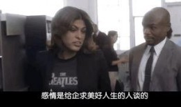 全民情敌在线观看,一场甜蜜的误会之旅