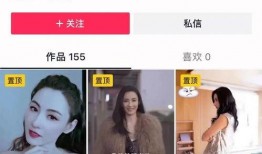 网红爆料某明星视频大全,某明星视频大全，精彩瞬间大揭秘！