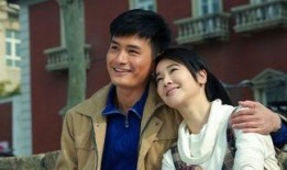 东北爱情故事电视剧,重温经典电视剧东北爱情故事