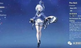 水神官方最新爆料消息,全新爆料揭示神秘力量与奇幻冒险