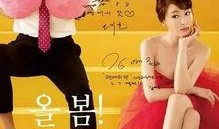 泰剧爱的味道在线观看,一场跨越国界的甜蜜邂逅