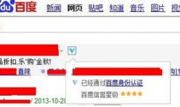 如何爆料给今日关注,如何向今日关注成功爆料