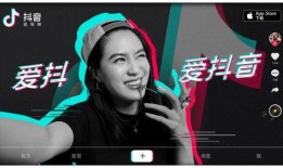 蒙面爆料人视频素材下载,视频素材背后的故事与真相