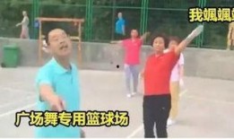 张大妈相关爆料新闻视频,揭秘背后惊人真相