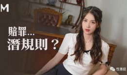 麻豆女郎,时尚界的璀璨明珠