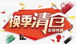 活动爆料视频素材下载,视频素材背后的精彩瞬间