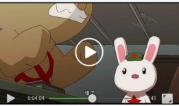 那年那兔那些事漫画,国漫中的家国情怀与历史记忆