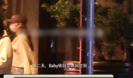 黄晓明爆料黑水事件视频,真相与反思