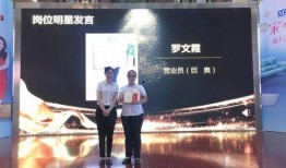 天成全体家族爆料视频,爆料视频背后的惊人真相