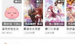 土豪漫画,财富与幽默的完美融合