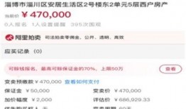 爆料湘乡网红视频下载网站