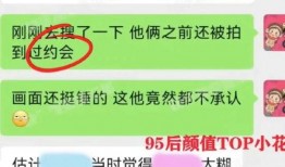 有八卦媒体爆料娱乐圈吗,揭秘幕后真相