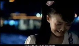 电视剧台词,一段跨越时空的深情告白