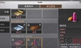 明日之后最新核心爆料,新版本核心爆料揭秘，探索未知生存世界