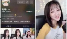 爆料网红黑料网站 视频,视频内容引发热议