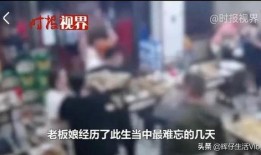 唐山打人案爆料新闻,暴力事件引发社会关注与反思