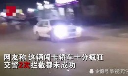 石家庄爆料之谜事件视频,揭秘视频背后的惊人真相