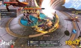 斗破苍穹手游最新爆料,神秘势力崛起，巅峰对决一触即发！