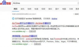 沉香今日爆料视频网盘,网盘视频内容深度解析