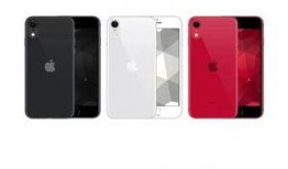 最新iPhoneSE爆料,全新爆料揭示设计升级与性能革新！