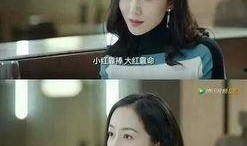 娱乐圈吃瓜爆料博主小说,揭秘吃瓜博主的秘密日记