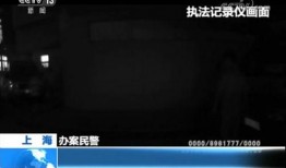 在线观看cctv13,深度解析权威新闻视角