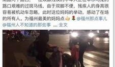 陈先生爆料完整视频大全