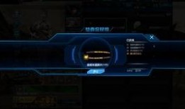 逆战宠物箱子最新爆料,神秘宠物即将降临，惊喜不断！