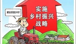 广东农业新闻爆料电话,守护绿色田野，倾听农情心声