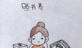 二胎漫画,欢乐与挑战并存的家庭漫画故事