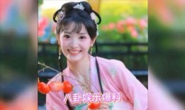 吃瓜爆料钟楚曦视频大全,揭秘明星幕后生活片段