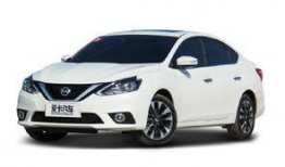 日产轩逸爆料视频播放下载